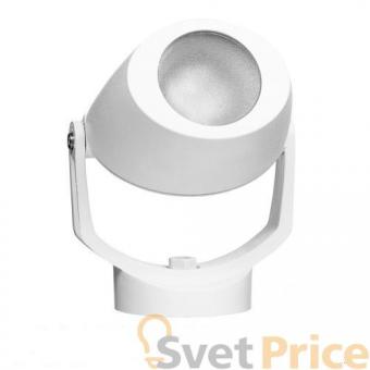 Уличный настенный светодиодный светильник Fumagalli Minitommy 1M1.000.000.WYU1L