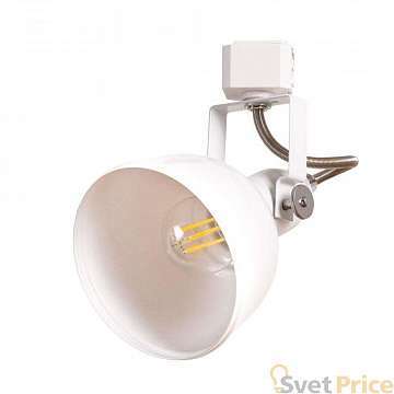 Трековый светильник Arte Lamp Martin A5213PL-1WH