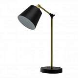 Настольная лампа MW-Light Таун 5 691031601