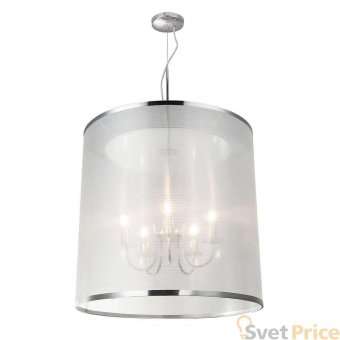Подвесная люстра Globo Naxos 15259H3