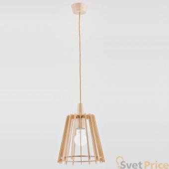 Подвесной светильник Alfa Vito 60316