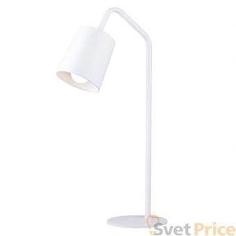 Настольная лампа Arti Lampadari Ultimo E 4.1.1 W