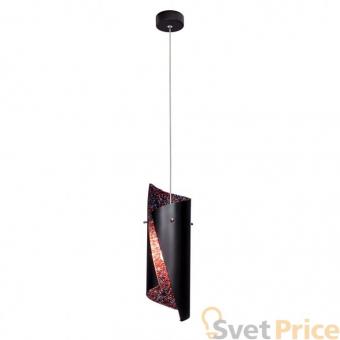 Подвесной светильник Loft IT 1012-BRB