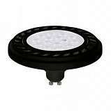 Лампа светодиодная GU10 9W 4000K прозрачная 9213