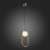 Подвесной светильник ST Luce Circono SL1201.203.01 страна Италия Подвесной светильник ST Luce Circono SL1201.203.01