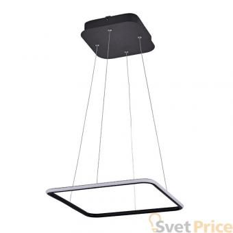 Подвесной светодиодный светильник Donolux S111024/1SQ 30W Black Out