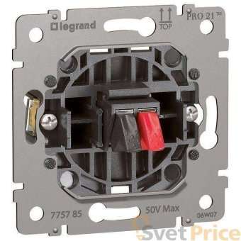 Розетка акустических стереосистем Legrand Galea Life 775785