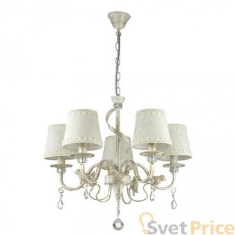 Подвесная люстра Lumion Freri 3404/5