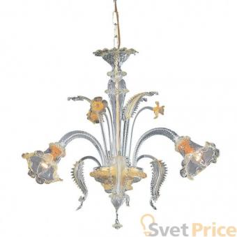 Подвесная люстра Ideal Lux Rialto SP3