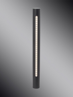 Уличный светильник Brilliant Twin LED G45285/06