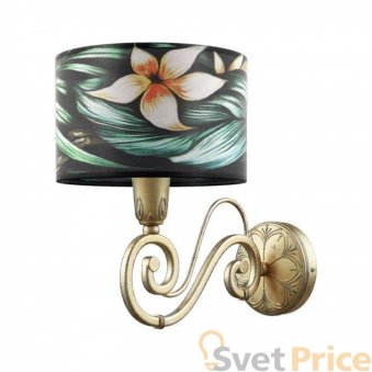 Бра Lamp4you Classic E-01-H-LMP-Y-12