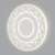 Настенный светодиодный светильник Eurosvet Ilios 40148/1 LED белый