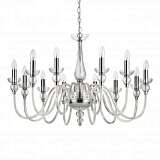 Подвесная люстра Ideal Lux Doge SP12 Trasparente