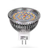 Лампа светодиодная GU5,3 6W 3000K полусфера прозрачная ALM-JCDR-6W-GU5,3-CL/WW 4804