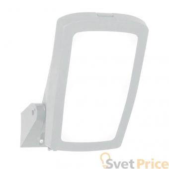 Уличный настенный светильник Ideal Lux Germana AP1 Bianco