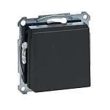 Розетка Schneider Electric Merten System M с крышкой MTN2311-0414