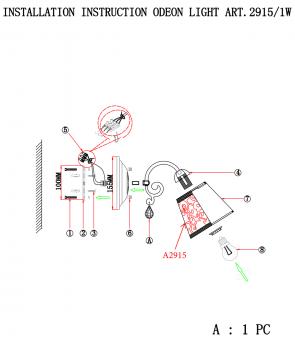 Бра Odeon Light Solera 2915/1W