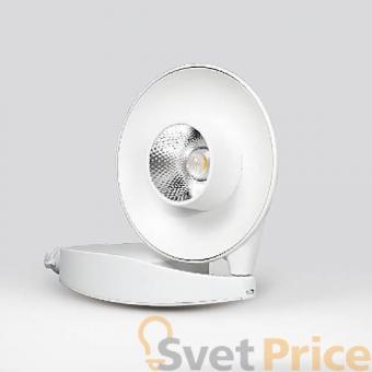 Трековый светильник Elvan PJ036-35W-4000K-WH