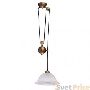 Подвесной светильник RegenBogen Life Ника 2 327010601