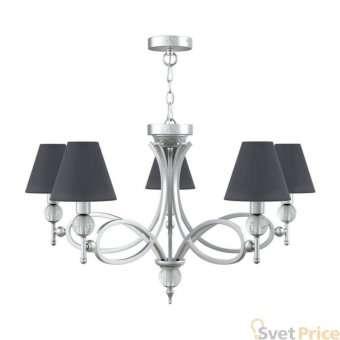Подвесная люстра Lamp4you Eclectic M2-05-CR-LMP-O-22