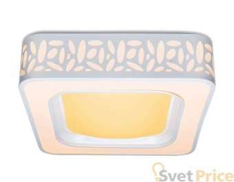 Потолочный светодиодный светильник Ambrella light Orbital Design F212 WH 80W D440*440