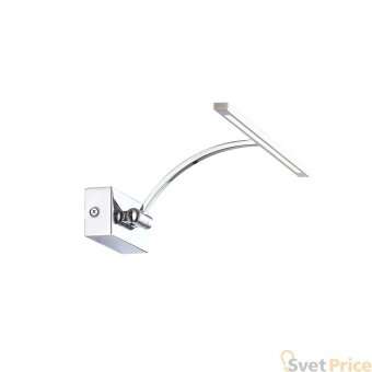 Подсветка для картин ST Luce Minare SL595.011.01