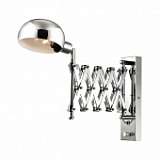 Спот Odeon Light Lark 2878/1W