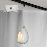 Трековый светильник однофазный Lussole LOFT Track Lights LSP-8034-TAW