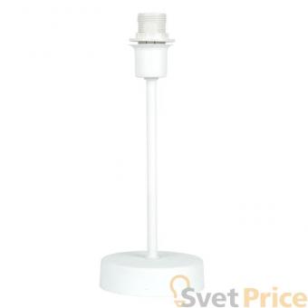 Настольная лампа Donolux T110056/1white frame