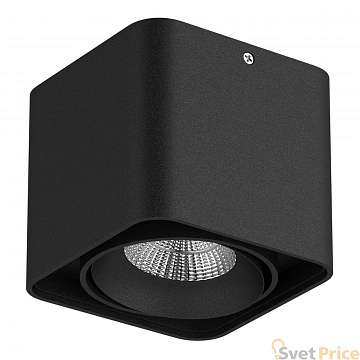 Потолочный светодиодный светильник Lightstar Monocco 052317