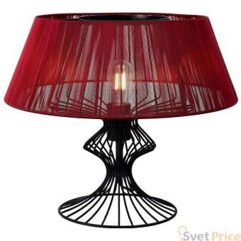 Настольная лампа Lussole Loft Cameron LSP-0527
