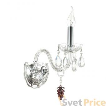 Бра Odeon Light Bocciolo 3946/1W