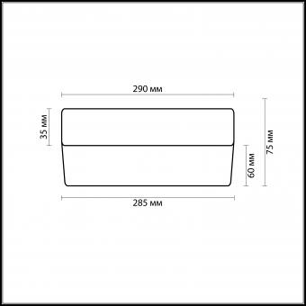Настенный светильник Odeon Light Presto 2405/2C