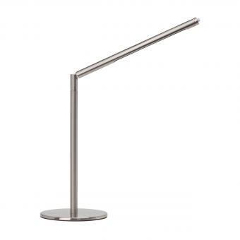 Настольная лампа Brilliant Bombay G92928/13