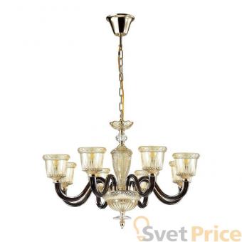 Подвесная люстра Odeon Light Giovanni 4000/8