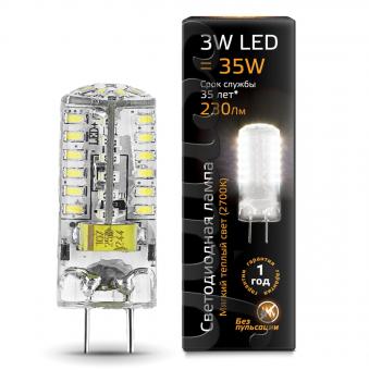 Лампа светодиодная GY6.35 3W 2700K колба прозрачная 107719103