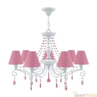 Подвесная люстра Lamp4you Provence E4-07-WM-LMP-O-27-CRL-E4-07-PK-DN
