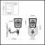 Бра Odeon Light Vitra 2564/1W