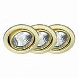 Встраиваемый светильник Brilliant Classic G94506/18