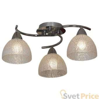 Потолочная люстра Lussole Zungoli GRLSF-1603-03