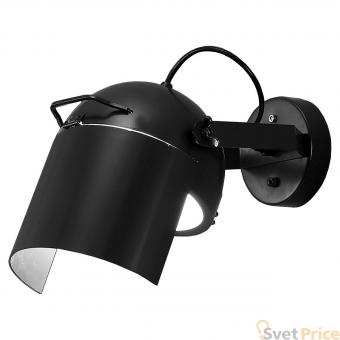 Спот Lussole Loft LSP-9839