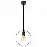 Подвесной светильник Eglo Bedington 49784