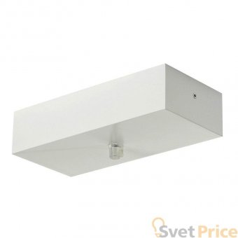 Основание для светильника SLV Led Panel 158791
