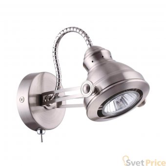 Спот Odeon Light Breta 3807/1W