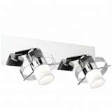 Спот Odeon Dalot 2475/2W