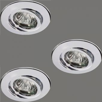 Встраиваемый светильник Paulmann Quality Line Halogen 98976