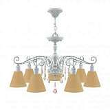 Подвесная люстра Lamp4you Provence E4-07-G-LMP-O-23-CRL-E4-07-CH-DN