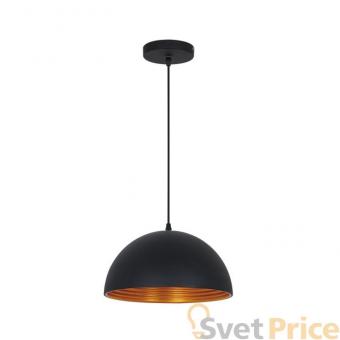 Подвесной светильник Odeon Light Uga 3349/1