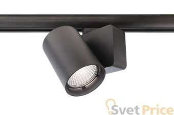 Трековый светильник Deko-Light Nihal 707043
