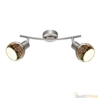 Спот Arte Lamp Illusione A6125AP-2SS